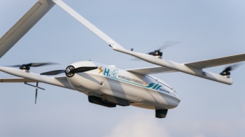 Uzun menzil fotogrametrik drone 300 dakika uçuş süresine sahiptir.