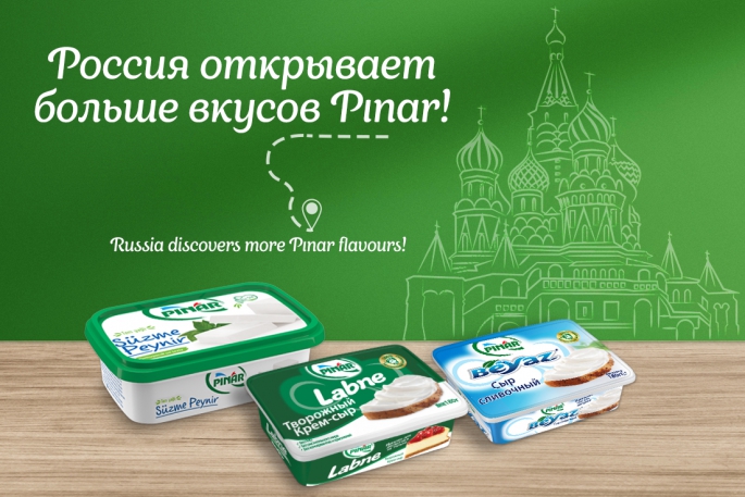 Peynir ve süt ürünleri ihracatının yüzde 100’ü Pınar Süt’ten